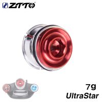 ZTTO 7g Ultralight Bike Fork Steerer Headset Expander UltraStar Screw Expander Plug Compression 1 1/8 28.6mm Seat Tube Cap