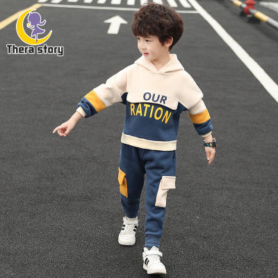 TH เด็กแฟชั่นเกาหลีเสื้อกีฬาชุดเย็บสี Hooded ชุดเสื้อกันหนาว