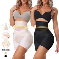 CMENIN กางเกงชั้นในสตรีระบายอากาศไร้รอยต่อเอวสูง Shapewear S0235