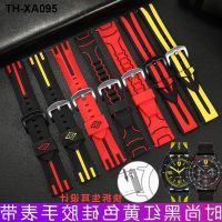 Silicone watch strap suitable for black red rubber