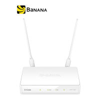 D-Link DAP-1665 Wireless AC1200 MU-MIMO Dual Band Range Extender Access Point (7in1 Multi-Mode Device)