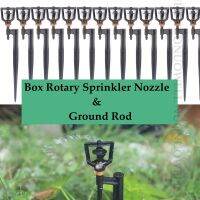 5sets 13~50cm O.D 6mm Box Rotary Sprinklrt kit Irrigation Nozzle Support Spike Ground Rod Watering Garden Irrigation Combination Watering Systems  Gar