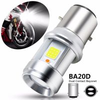 ชิป LED BA20D หลอดไฟหน้ารถมอเตอร์ไซค์ COB LED สีขาว + น้ำเงินแผ่นเรืองแสง Hi-Lo ไฟตัดหมอกไฟมอเตอร์ไซค์ DC 9-18V