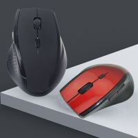 7300 Wireless Mouse 6 Button 2.4G Wireless Gaming Mouse For PC Laptop