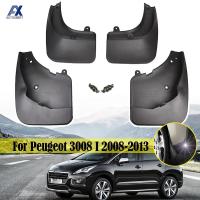 4ชิ้นแผ่นบังโคลนชุดแม่พิมพ์สำหรับ Peugeot 3008 MK1 2008-2013แผ่นกันโคลนล้อรถยนต์บังโคลน2009 2010 2011 2012