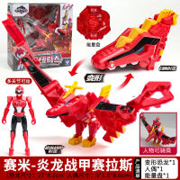 2023 Zhangao Mini Special Team Super Dinosaur Power Forte Turion Battle Armor Transformation Robot Mecha Toy