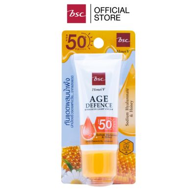 HONEI V BSC AGE DEFENCE SUNSCREEN LIGHT CREAM SPF50+ PA++++ 30g (7563) ฮันนี่ วี บีเอสซี เอจ ดิแฟนซ์ ซันสกรีน