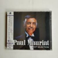 Recommended light music Paul moriel band Paul Mauriat carefully selected 2CD in stock