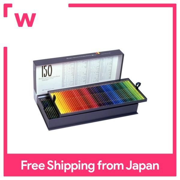 Holbein Colored Pencil 150 Color Set Paper Box Lazada PH