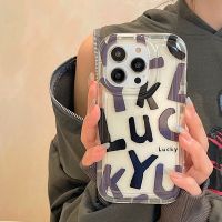 ตัวอักษรน่ารัก Lucky Smile เคส TPU นิ่มใสสำหรับ iPhone 14 Pro Max 11 12 13 Pro 14 Plus ฝาหลังเคสกันกระแทกมือถือ