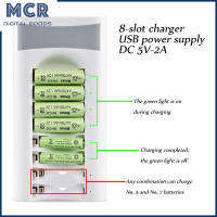 MCR 8-ช่องที่ชาร์จอัจฉริยะ Usb Power Ni-MH ที่ชาร์จแบตเตอรี่ Aa/Aaa สี: สีขาว