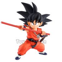 【CW】12cm Dragon Ball EX Kids Son Goku Figure Maha Incredible Adventures Goku PVC Action Figures Collection Model Toys Anime Gifts