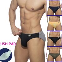 23 New Mens Trunks Low-Waist Briefs Matching Color Cup Anti-Embarrassing Beach Pants Quick-Drying