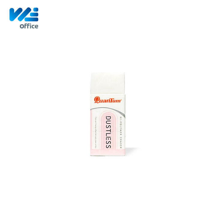 quantum-ควอนตัม-ยางลบ-hi-polymer-eraser-รุ่น-qe680-48