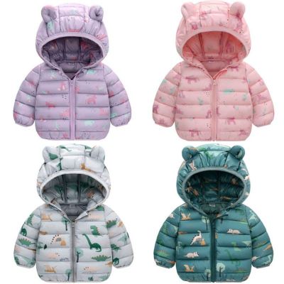 Baby Girl Boys Autumn Winter Hooded Cotton Padded Jacket Coat Kids Clothes Infant Toddler Dinosaur Outerwear Children Clothing