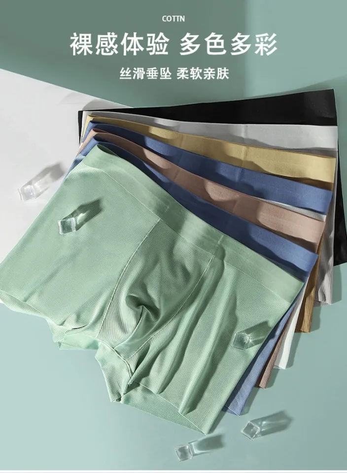 antibacterial men's underwear