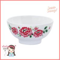 ชามเมลามีน 7.5 นิ้ว SUPERWARE LOVE ROSIEMELAMINE BOWL SUPERWARE LOVE ROSIE 7.5" **สินค้าแนะนำ**