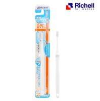 Richell แปรงสีฟันสำหรับเด็กอายุ 12 เดือน  แปรงสีฟันสำหรับเด็ก Finishing Toothbrush