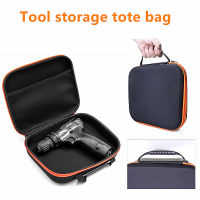 Waterproof Tool Bags Large Capacity Electric Screwdriver Suitcase Multifunctional Power Tools Handbag Hardware Shockproof Bag