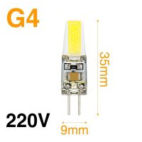 【☊HOT☊】 dongdangx59 หลอดไฟ Led G9 G4 Dc 12V Ac 220V 3W หลอดไฟหลอดไฟแอลอีดีทรงทรังข้าวโพดหลอดฮาโลเจนสำหรับโคมไฟระย้าคริสตัลสปอร์ตไลท์