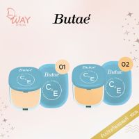 บูเต้ ซี แอนด์ อี มอยซ์เจอร์ไรซิ่ง พาวเดอร์ 11 กรัม Butae C&amp;E Moisturizing Powder 11g