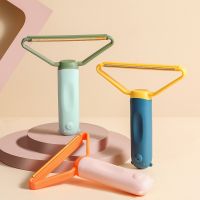 Pet Hair Remover Brush Manual Lint Roller Sofa Clothes Cleaning Lint Brush Fuzz Fabric Shaver Brush Tool Portable Lint Remover