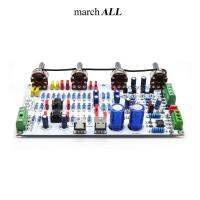 MarchAll PR-4558A ชุดลงอุปกรณ์ Pre-Amp ปรี-แอมป์ ปรับทุ้ม-แหลม ซ้ายขวา อิสระ Pre-Amp สเตอริโอ โทน คอนโทรล BASS TREBLE BALANCE เป็นภาคต้นทุก Player Tone Control Pre Amplifier ใช้