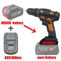 BOS18Worx Li-ion Battery Adapter Converter Connecter For Bosch 18V li-ion battery For Worx Orange small Foot 20V Tool BSB18OWL Barware