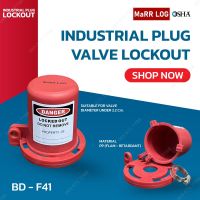 อุปกรณ์ล็อคสำหรับวาล์ว เส้นผ่านศูนย์กลางน็อตตั้งแต่ 22 มม. ถึง 63.5 มม  Safety Valve Lockout (BD-F41 to BD-F44)