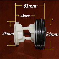1ชิ้นสำหรับ S Amsung ไฮเออร์หงส์น้อย TCL เครื่องซักผ้าท่อระบายน้ำปั๊มปกกรองเครื่องซักผ้าท่อระบายน้ำเสียบชิ้นส่วนเสียบชิ้นส่วน