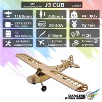 ปีกเต้นรำงานอดิเรก S0801balsa เครื่องบินบังคับวิทยุไม้ RC 1.2M ไพเพอร์ Cub ชุดเครื่องบินควบคุมระยะไกล/เวอร์ชัน PNP โมเดลเครื่องบิน DIY