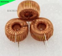 5pcs/18mm 6826D 1MH 0.5 Line 3A Iron core Magnetic ring inductors Annular Winding inductors Electrical Circuitry Parts