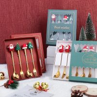 【CW】 2pcs Christmas Spoon Fork New Year 2023 Christmas Decoration for Home Xmas Gift Natal Noel Navidad 2022 Merry Christmas Gifts