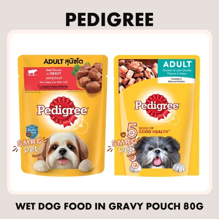 Pedigree Adult Dog Wet Food Chunks in Gravy Sauce Pouch 80g Beef Chunks ...