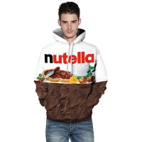 Nutella เสื้อมีฮู้ดพิมพ์ลาย3D อาหารฮิปฮอปสไตล์ลำลองเสื้อสตรีทแวร์เสื้อสวมหัวขนาดใหญ่เสื้อกันหนาวมีฮู้ด2022