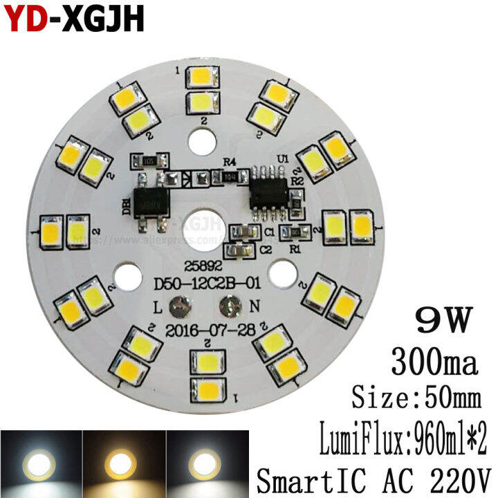 20pcs-led-module-ac-220v-9w-smd-2835-replacement-led-bulb-light-source-installation-convenient-for-lamp-chandelier-modified-wick