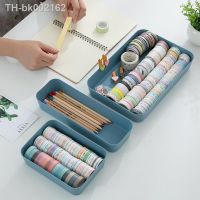 ✧☍ Desktop Storage Box Kitchen Storage Box Household Multifunctional Simple Plastic Finishing Box Living Room Drawer Storage Box