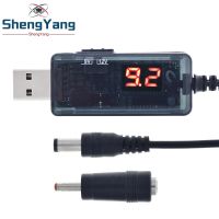 USB Boost Converter DC 5V to 9V 12V USB Step-up Converter Cable + 3.5x1.35mm Connecter For Power Supply/Charger/Power Converter