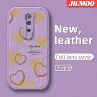 เคส JIUMOO สำหรับ Xiaomi 9T Pro Redmi K20 Pro เคสกระแสแฟชั่นแบรนด์สวยงามเคสโทรศัพท์บางนุ่มหนังซิลิกาเจลสีปกป้องเลนส์จากเคสกันกระแทกตกกระแทก