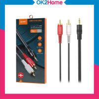 d-power 3.5mm to RCA Cable สายแปลงสัญญาณมือถือกับอุปกรณ์ R/L