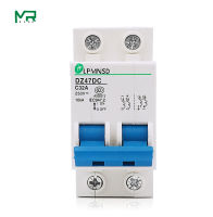 DC 2P 6A 10A 16A 20A 25A 32A 40A 50A 63A Circuit breaker DC250V MCB 2 เสาพลังงานแสงอาทิตย์พลังงานแสงอาทิตย์ PV Mini DC Air switch-Daoqiao