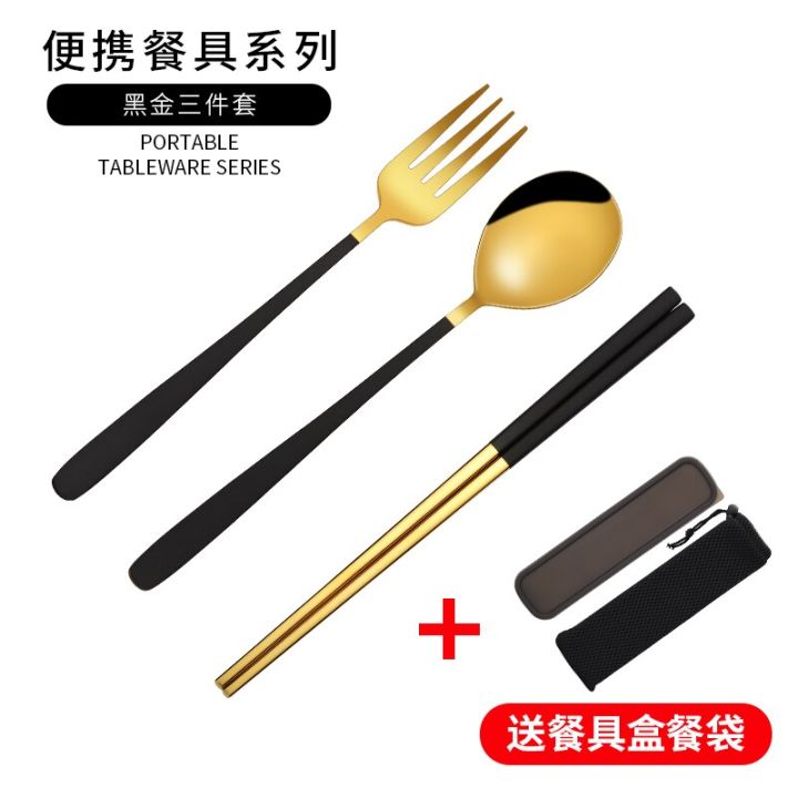 high-quality-3pcs-portable-chopsticks-fork-spoon-travel-cutlery-set-eating-tool-product-selling-household-flatware-setsth