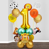 26Pcs Animal Balloons Set Jungle Party Decoration Gold Number Globos Metal Latex Balloon Kids Birthday Balloons Gift