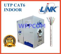 สาย LAN UTP Cable CAT6 LINK รุ่น US-9106 INDOOR 305M 350MHz