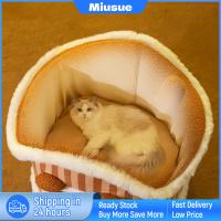 นุ่มอบอุ่นในหน้าหนาวเตียงนอนบ้านสุนัขแมวน่ารัก Musue ถอดออกได้เตียงนอนสัตว์เลี้ยงซักได้