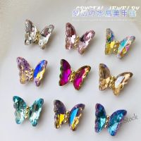 【hot sale】 ❍☌✉ B50 Nail jewelry crystal butterfly 2022 new ins net red Aurora Symphony super flash three-dimensional nail decoration accessories