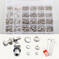 304 สแตนเลส Hexagon Hex Socket Cap Head Screw Bolt Nut Flat Washers Set Assortment 404/1144/2104X M1.6 M2 M2.5 M3 M4 M5-Zkeir