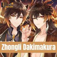 Zhongli Morax Dakimakura Genshin ผลกระทบ Pillowcase โยน Pillowcase ร่างกายหมอนครอบคลุมหมอนอิงตกแต่งบ้านเครื่องนอน Otaku ของขวัญ