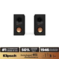 KLIPSCH R-40 M BOOKSHELF SPEAKERS ลำโพงบุ๊คเชลฟ์