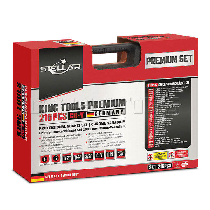 stellar-king-tools-เครื่องมือช่าง-ประแจ-ชุดบล็อก-216-ชิ้น-ชุดใหญ่-ขนาด-1-4-นิ้ว-3-8-นิ้ว-1-2-นิ้ว-ชุดเครื่องมือ-ชุดประแจ-ลูกบล็อก-บล็อก-ไขควง-king-tools-series-ผลิตจากเหล็ก-cr-v-แท้-รุ่น-wkt-216pcs